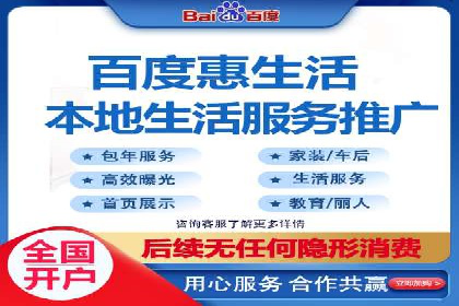 SEM托管实战案例：助力企业品牌形象塑造