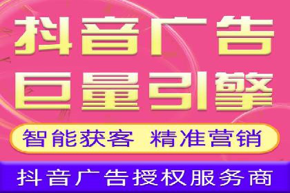 SEM投放实战：打造爆款广告案例